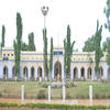 District and Sessions Court Bidar